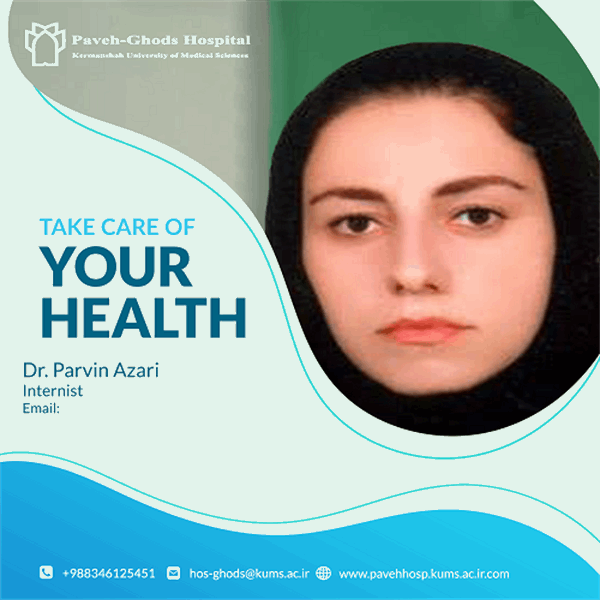 دکتر پروین آذری