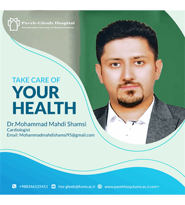 دکتر محمد جواد جبیبی