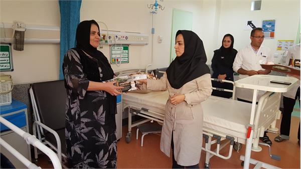 روز ایمنی بیمار