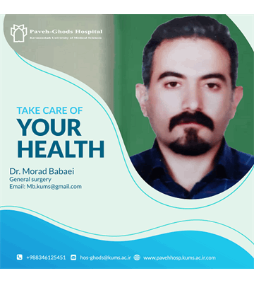 دکتر مراد بابایی