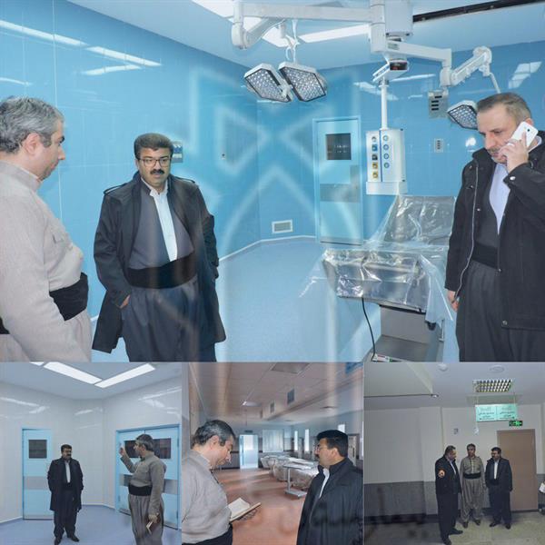 بازدید سرپرست شبکه بهداشت و درمان پاوه از بیمارستان جدید الاحداث