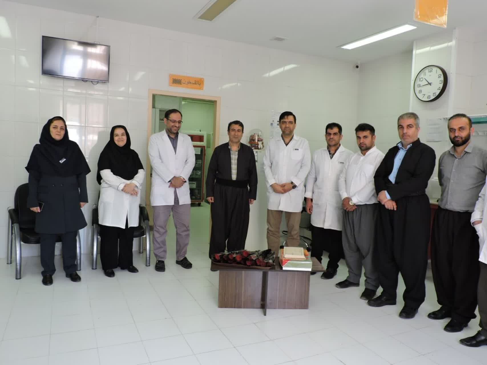 روز آزمایشگاه 1403