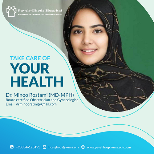 دکتر مینو رستمی