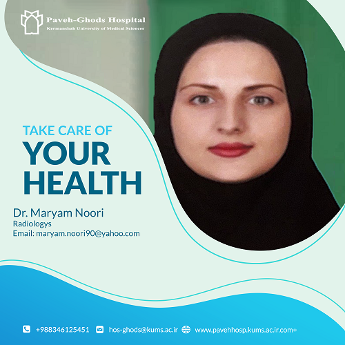 دکتر مریم نوری