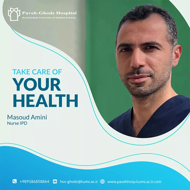 مسعود امینی